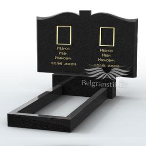 Двойной памятник - Двойной памятник №Д14