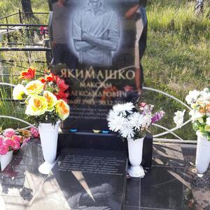 Проект 110 - индивидуальные проекты памятников