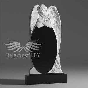 Скульптурная форма №130 - Скульптурная форма №115