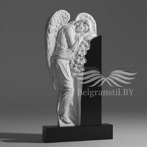 Скульптурная форма №126 - Скульптурная форма №123