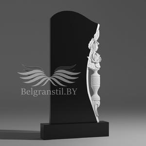 Скульптурная форма №121 - Скульптурная форма №13