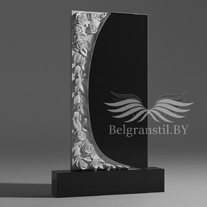 Скульптурная форма №14 - Скульптурная форма №19