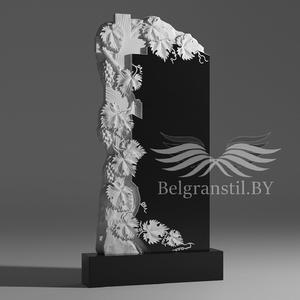 Скульптурная форма №144 - Скульптурная форма №26