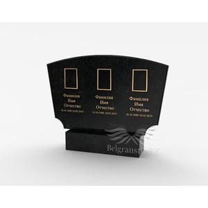 Двойной памятник на могилу для родителей №Д3 - Памятник на три могилы №Т4