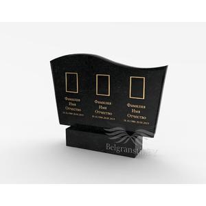 Двойной памятник на могилу для родителей №Д3 - Памятник на троих человек №Т5