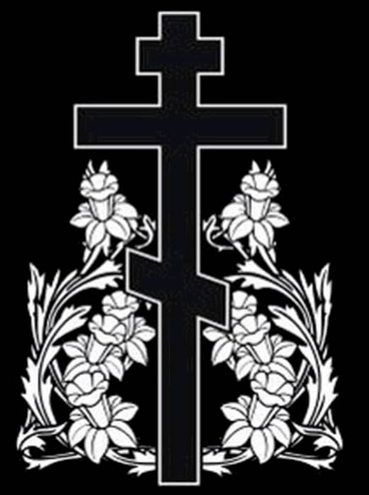 гравировка