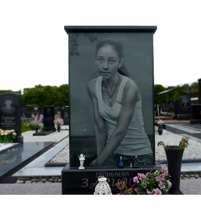 Художественное оформление памятника